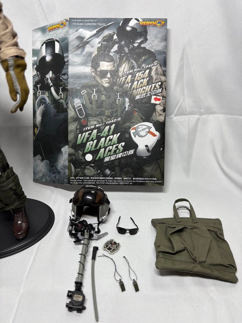 VeryHot製 VFA-154 BLACK KNIGHTS“ディカプリオ似 ”