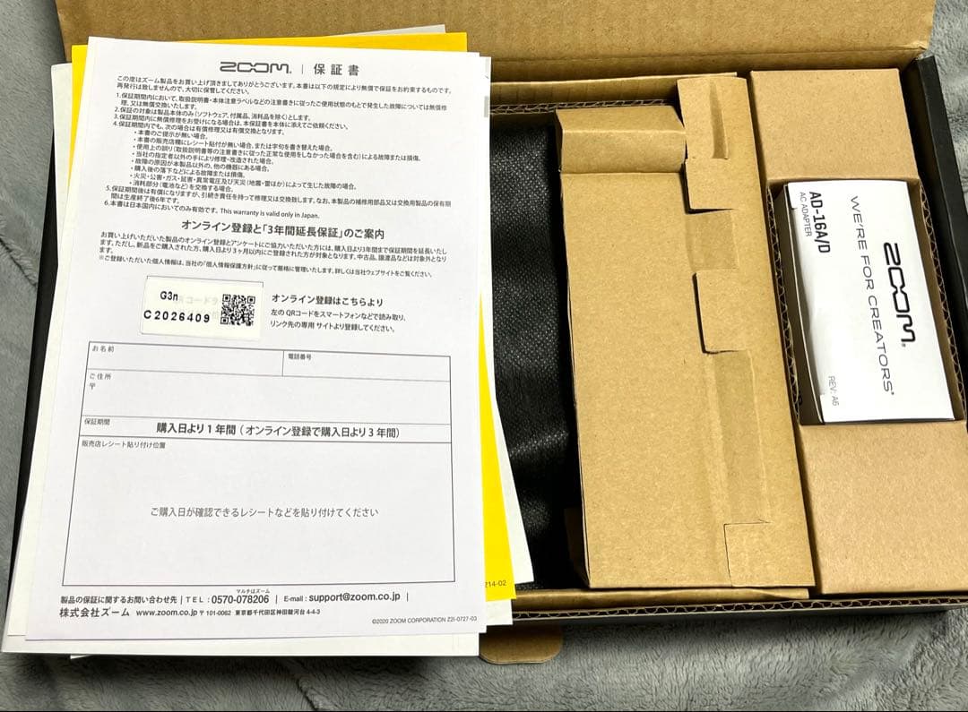 ZOOM G3n マルチエフェクター　新品未使用