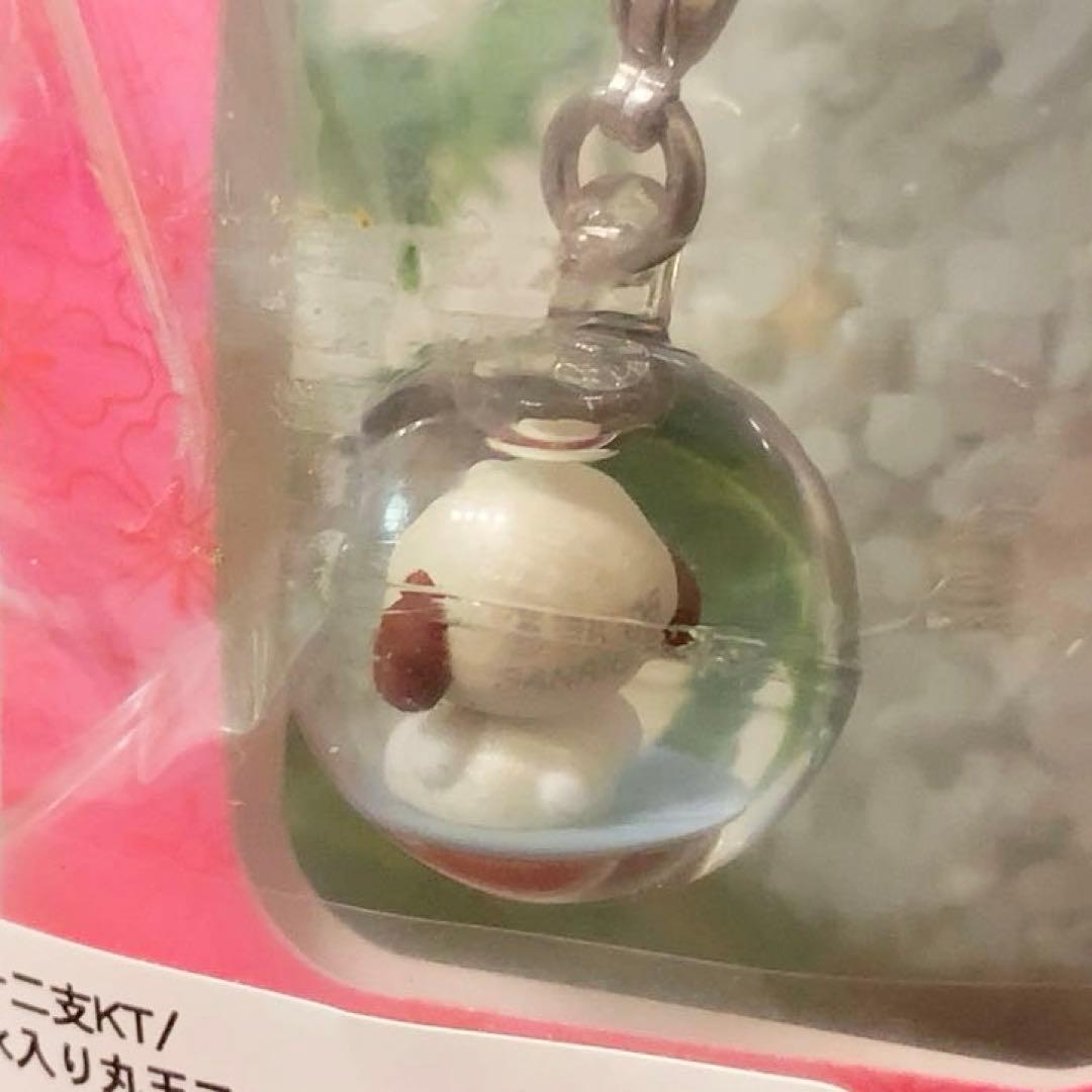 【希少】ハローキティ 根付 　十二支　戌　水入り丸玉　ファスナーマスコット　レア