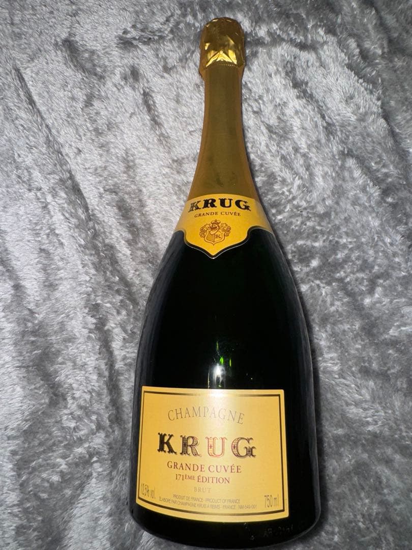 クリュッググランドキュベ171 EDITION 750ml