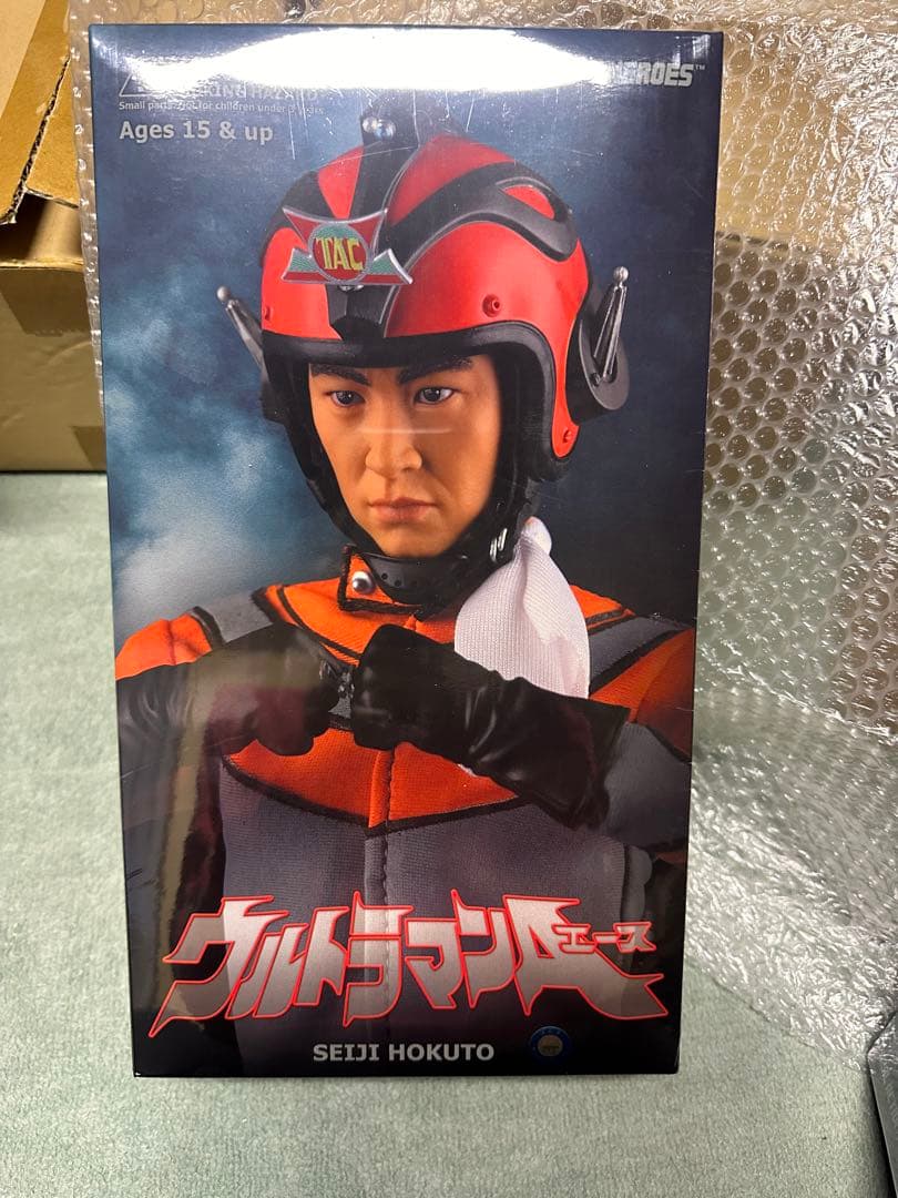 ウルトラマン A Seiji Hokuto