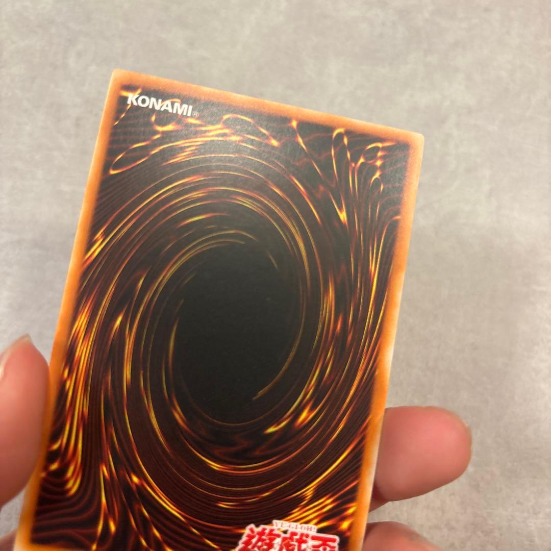 VWXYZ-ドラゴンカタパルトキャノン　アジア　レリーフ