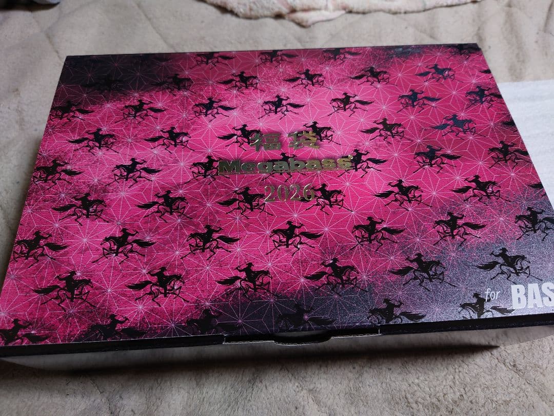 メガバスMegabass2026福袋オンライン限定　POPX入り