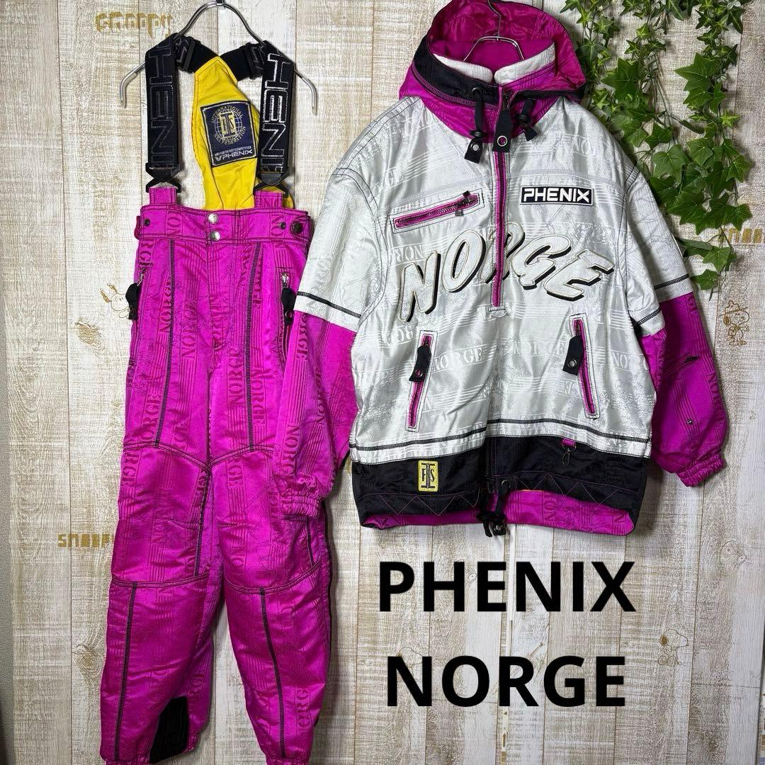 フェニックス　NORGE 90年代 スキーウェア　スノーウェア　セットアップ　S