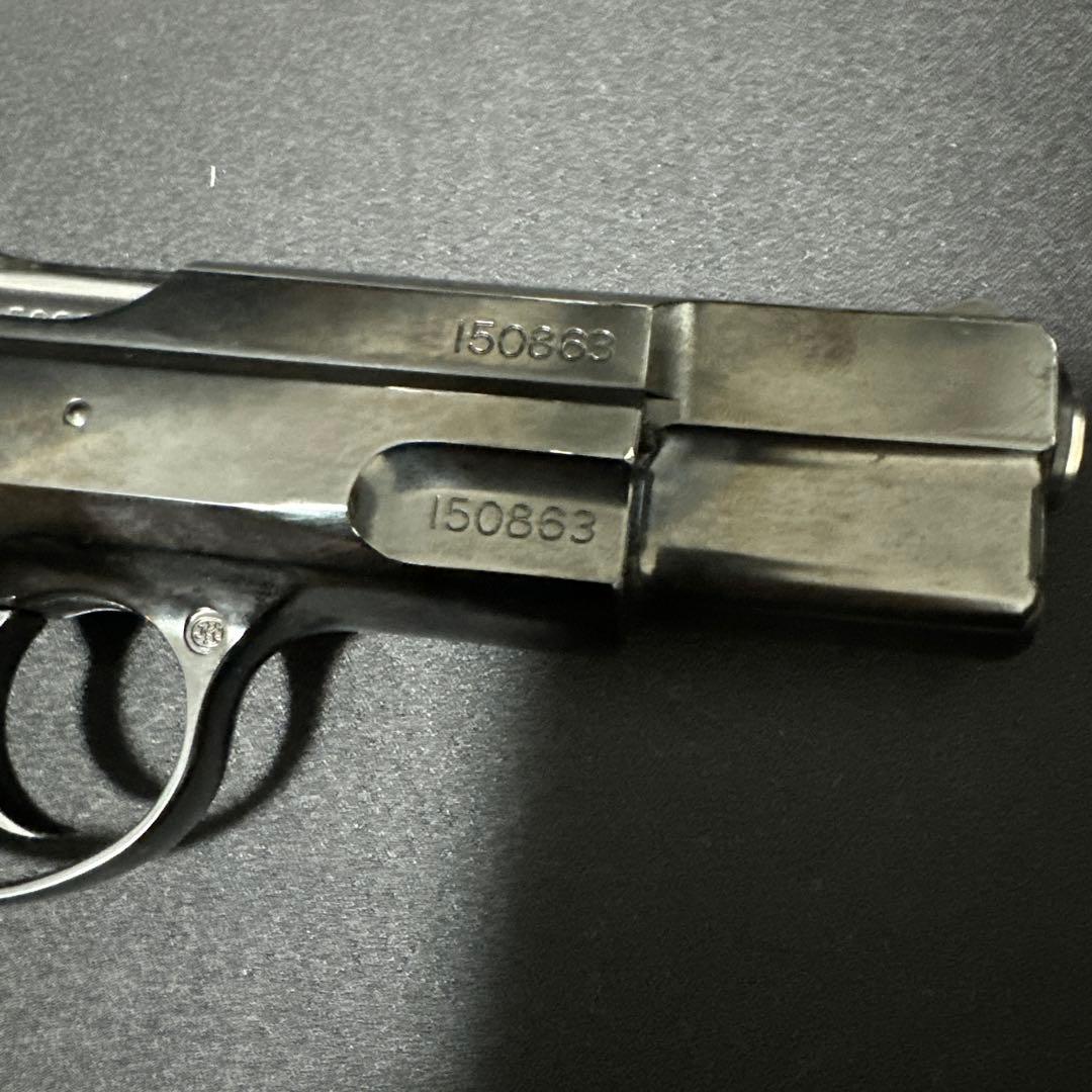 マルシン　cz75 カートリッジ排莢タイプ　Wディープブラック