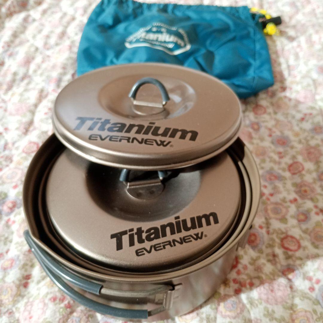 【新品未使用】エバニュー チタン クッカーセット「S」 セラミック ECA411