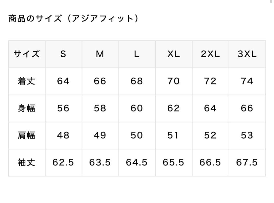 EGOZARU エゴザル ダブルフェイス スウェット ZIPアップパーカ