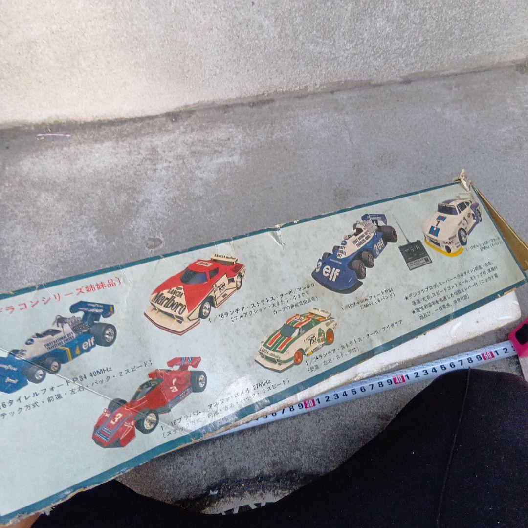 昭和レトロ　ランチアストラトス　ラジコン　 1/16 デジタルプロポ