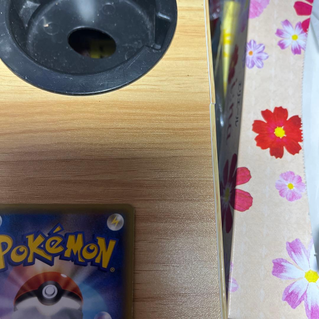 ４*パ様 ピカチュウ PROMO 第6世代（XY）2013~2016 PROMO