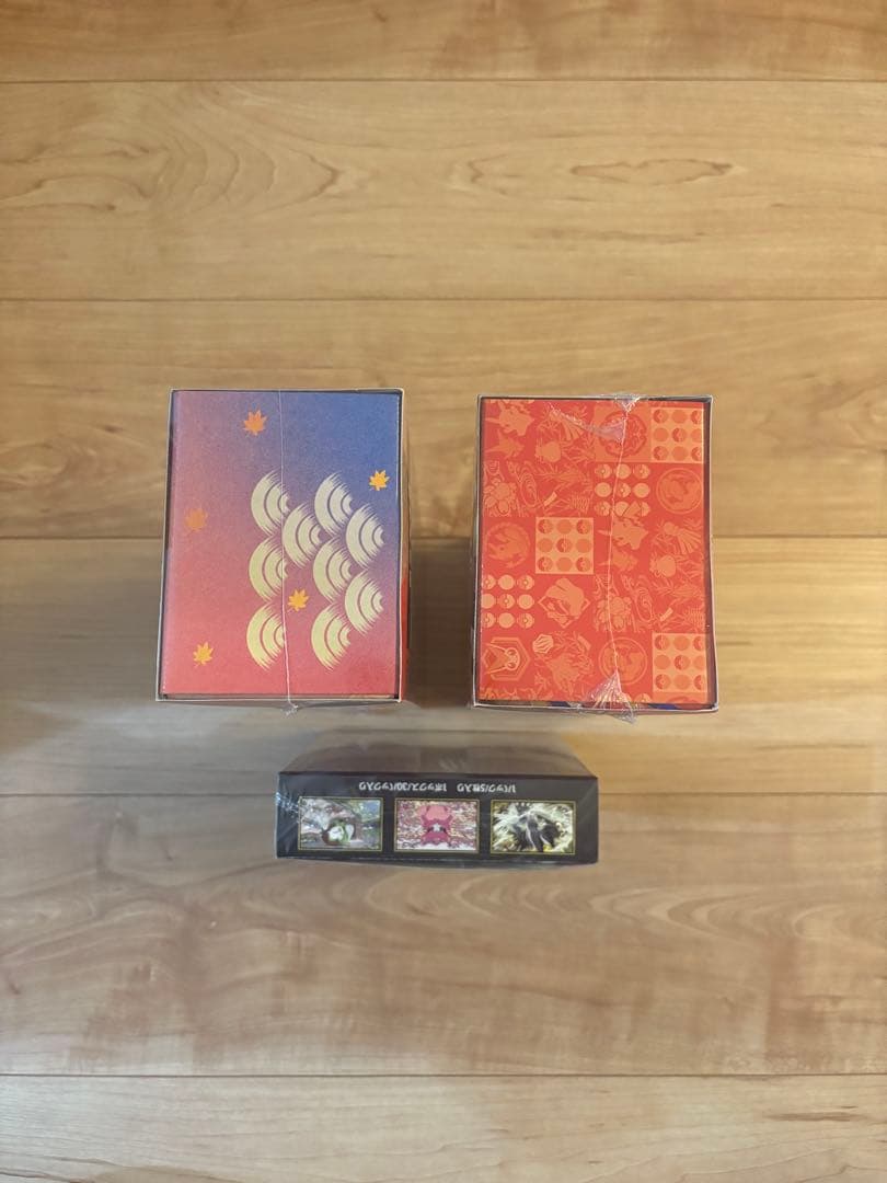 ポケモンカード 未開封ボックス３点セット(トウホク,ヒロシマ,ムニキスゼロ)