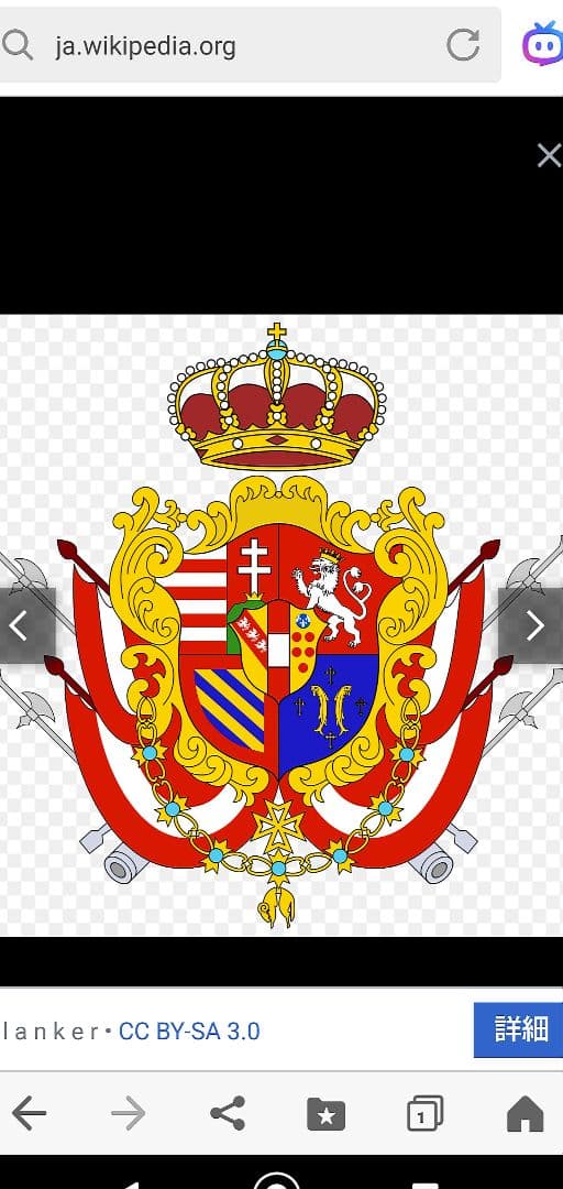 トスカーナ大公国！レオポルドII ！銀貨