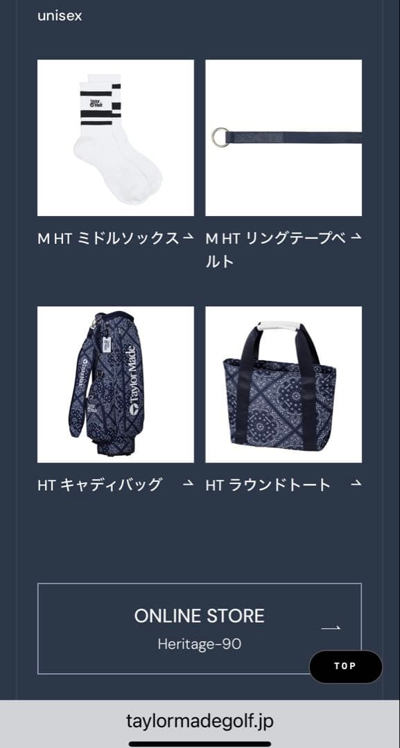 TaylorMade H e r i t a g e キャディバッグ バンダナ柄