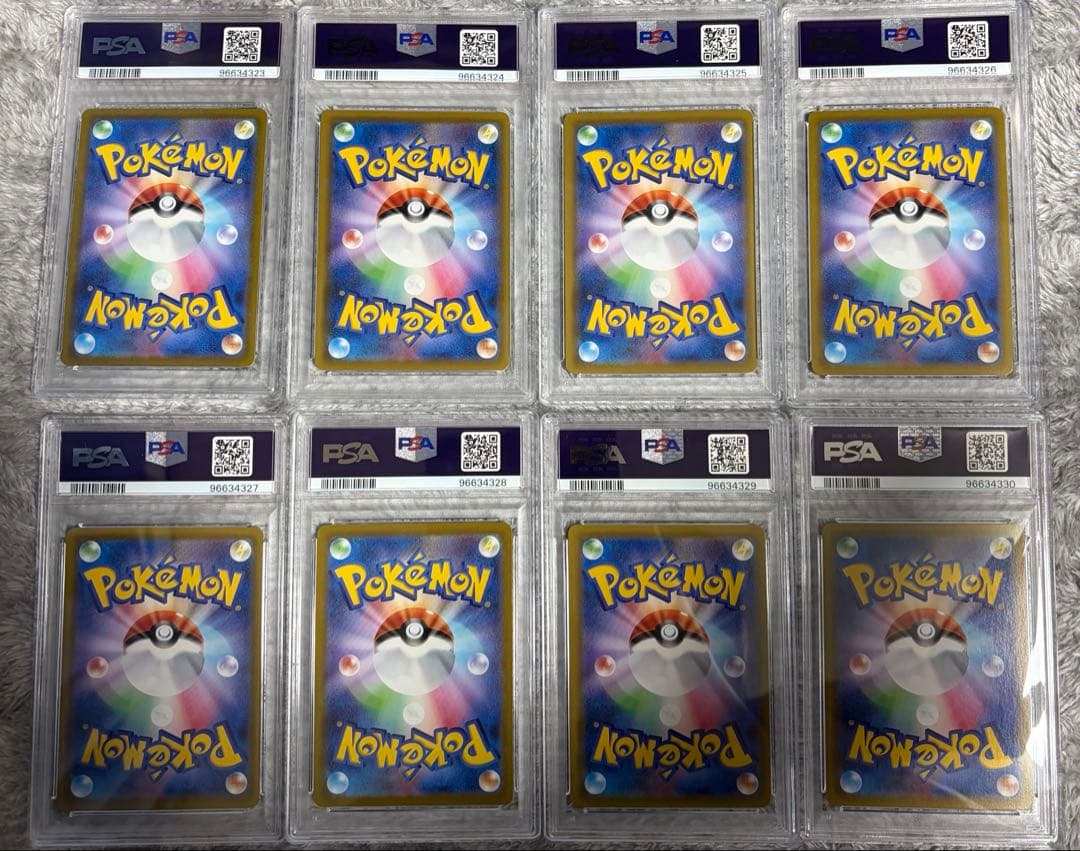 【PSA10】イーブイヒーローズ産 ブイズ RR 8連番 ブラッキー他