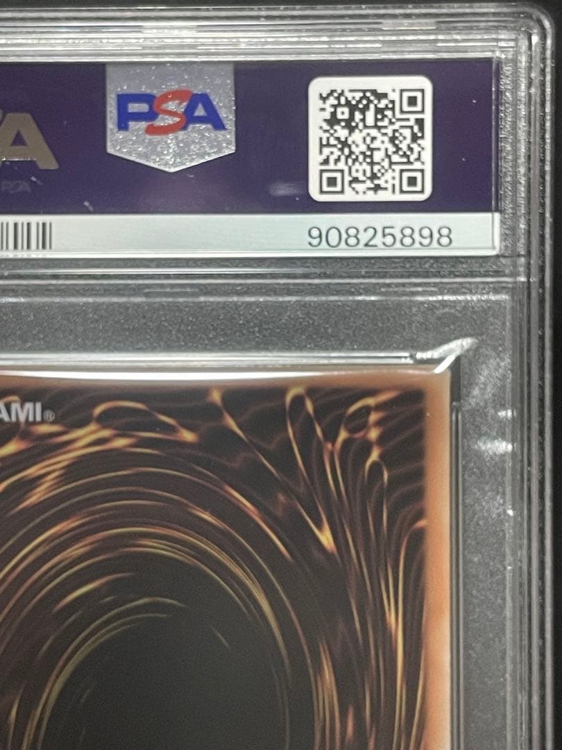 【PSA10】ブラックマジシャンガール　ステンレス