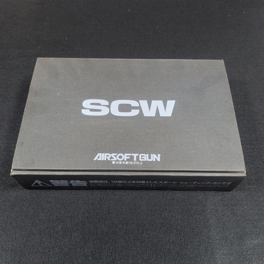 SCW Para-Ordnance P14-45 Limited ガスガン