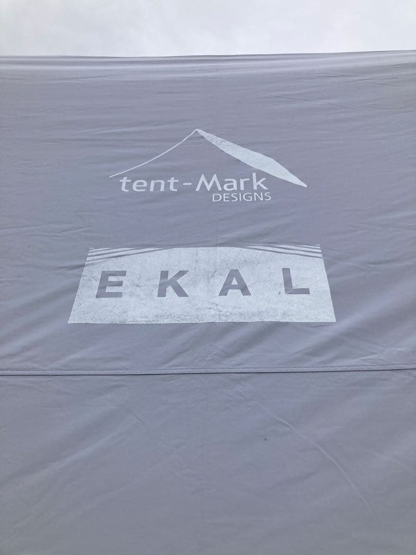 テンマクデザイン焚き火タープコネクトヘキサEKAL
