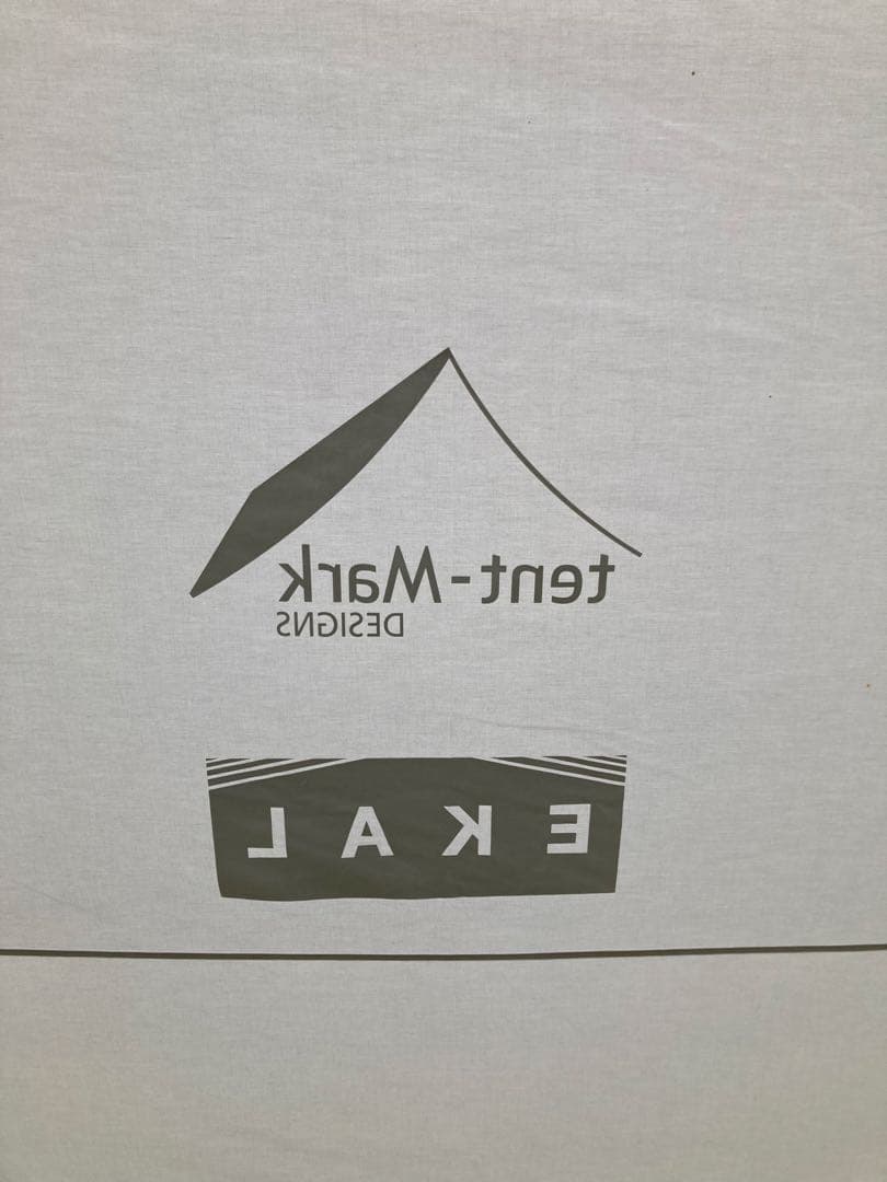 テンマクデザイン焚き火タープコネクトヘキサEKAL