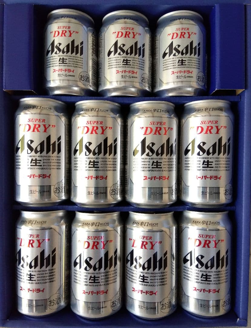 アサヒ スーパードライ ビールセット AG-25