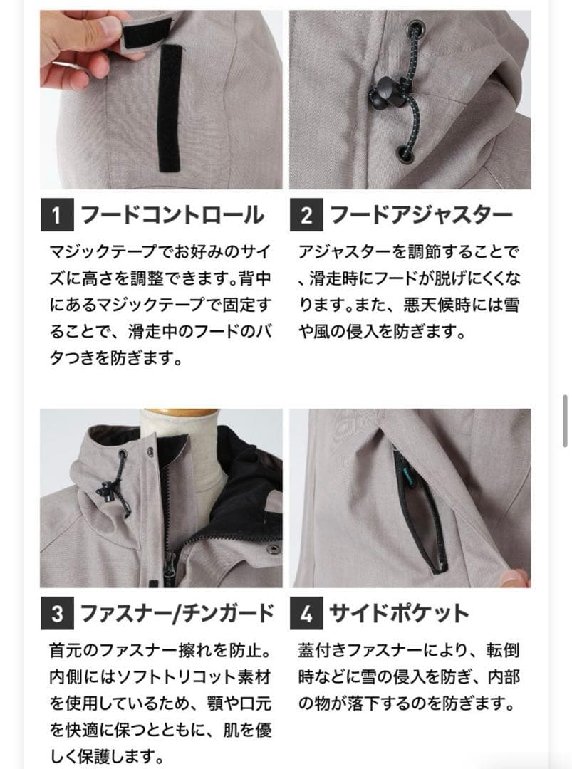 スノーボード/スキーウェアセット マルチカラー&ラベンダー+手袋