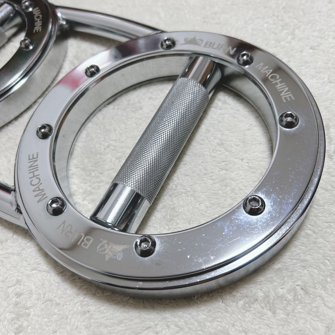 The Burn Machine バーンマシン バーンマシーン 筋トレ