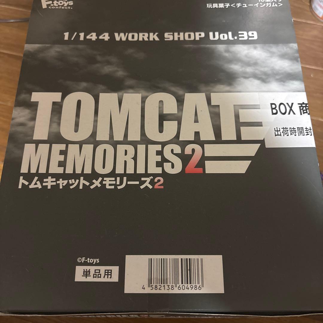 トムキャットメモリーズ2 未使用ボックス 10個入り