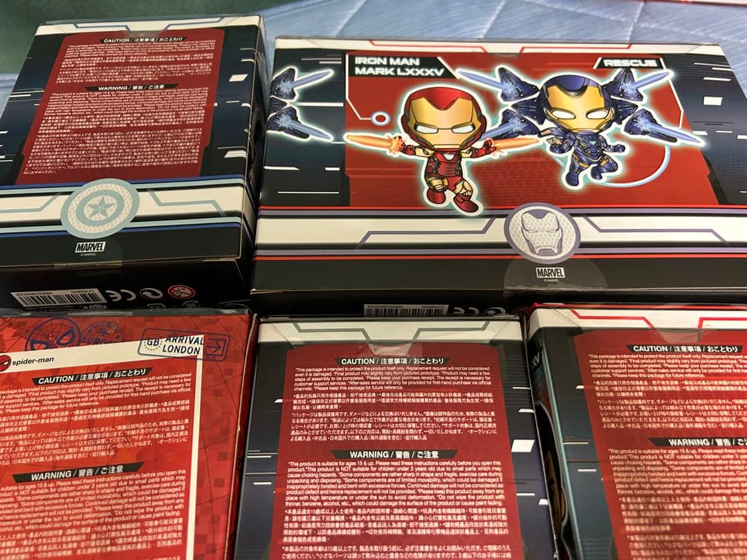 コスベイビー まとめ売り