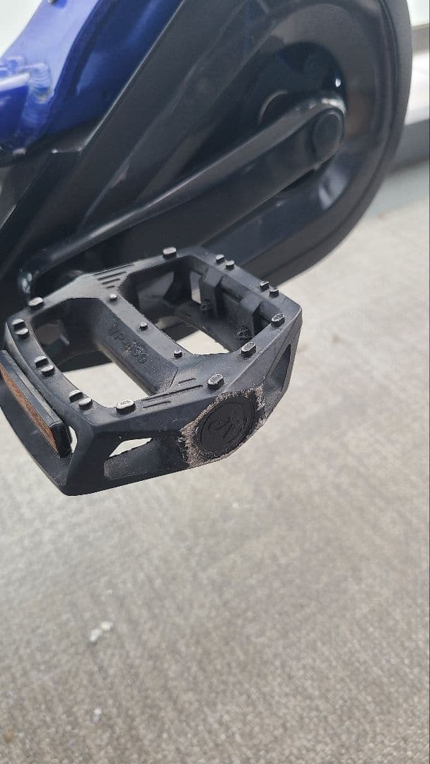 [大阪周辺限定]Panasonic電動スポーツバイク ジェッターシャイニーブルー