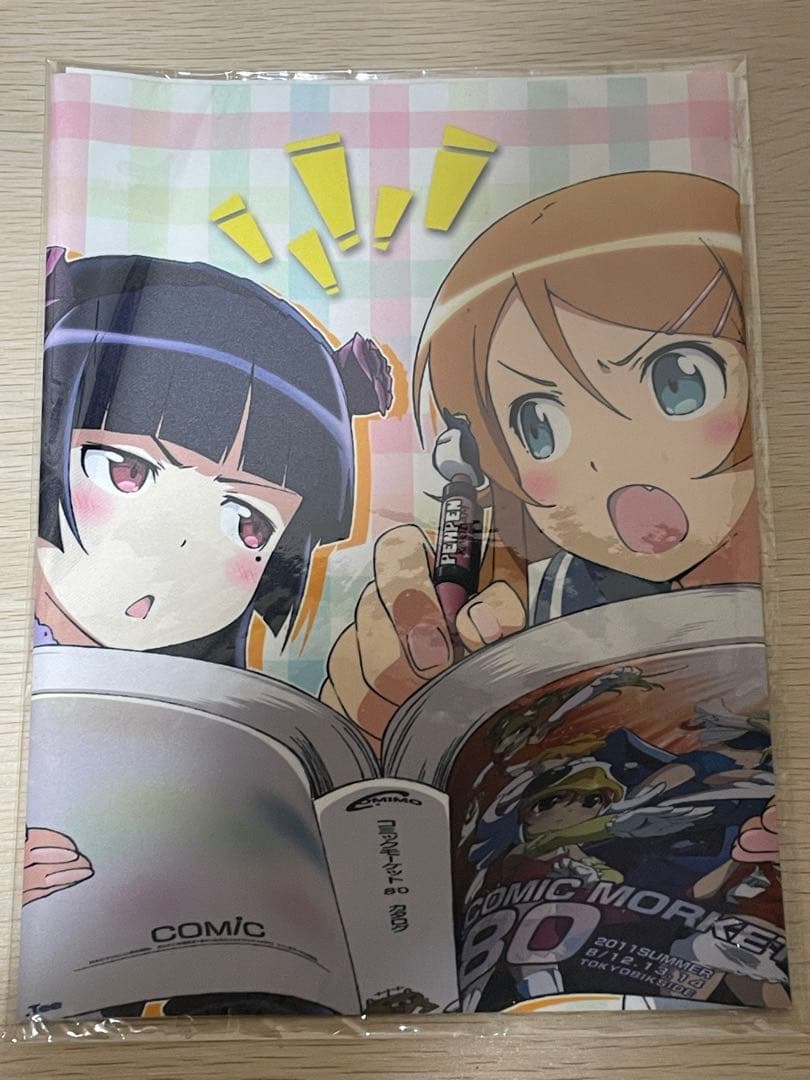 プレシャスメモリーズ　布製プレイマット3枚セット