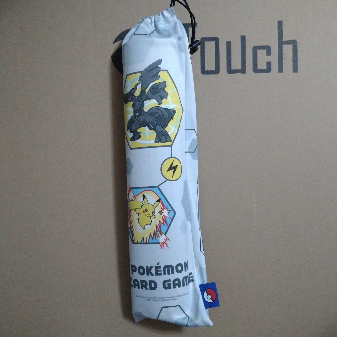 ポケモンカード ピカチュウ＆ゼクロム プレイマット