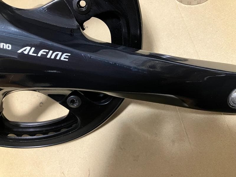 SHIMANO ALFINE FC-S501 クランクセット 170mm