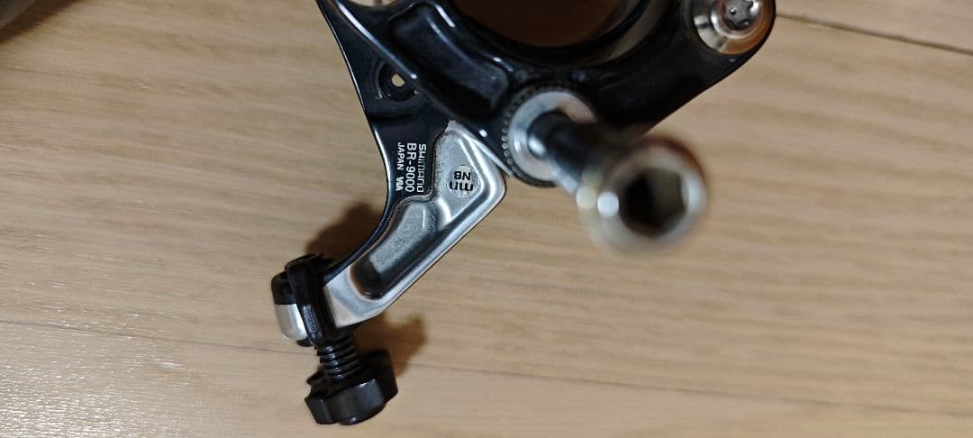 K*r様 SHIMANO BR-9000前後セット　DURA-ACE