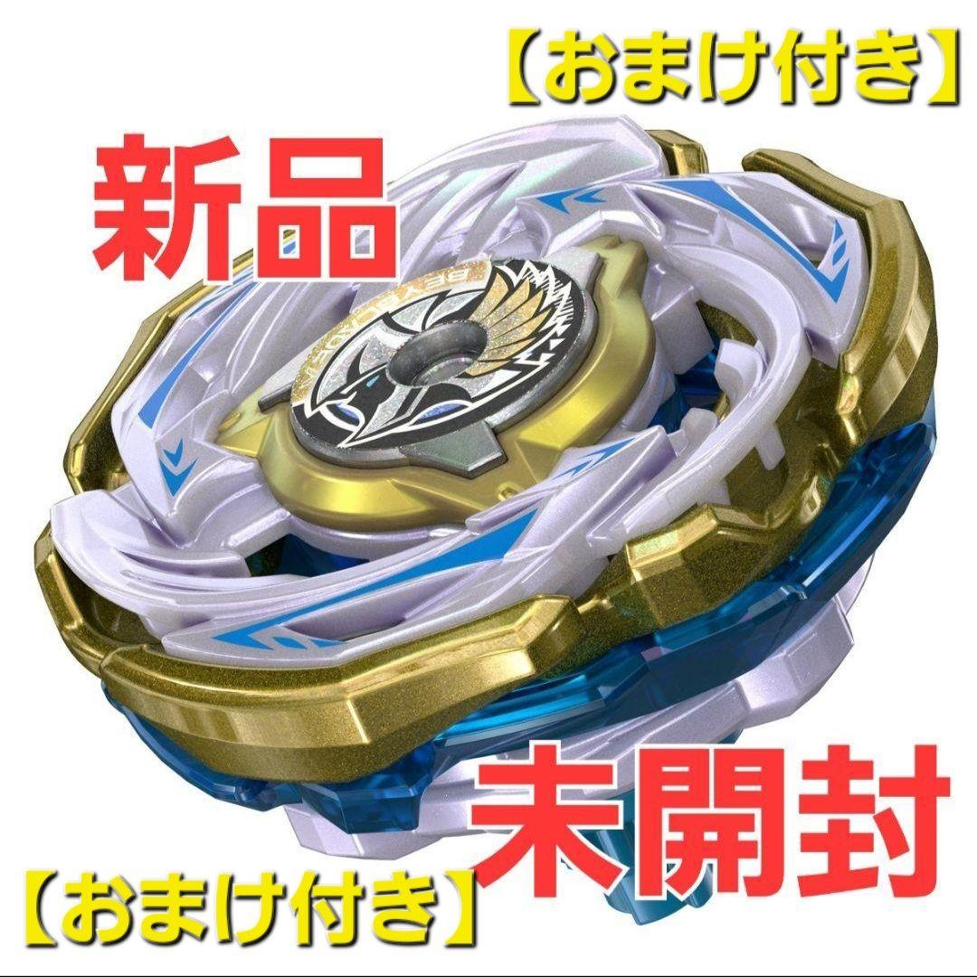 ※新品未開封※ワルキューレボルト【おまけ付き】