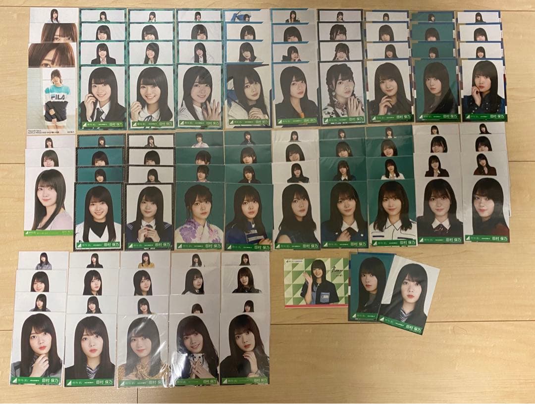 欅坂46 櫻坂46 生写真 田村保乃 欅坂46表記フルコンプ
