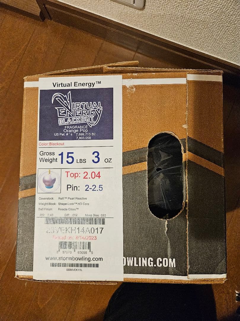 Virtual Energy Blackout 15ポンド新品