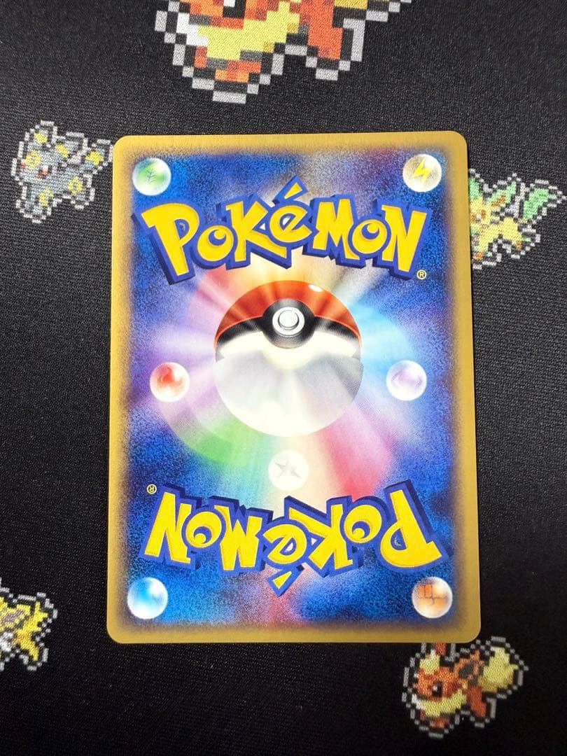 ★ポケモンカードサンダース eカード 1ed キラ 037/088★