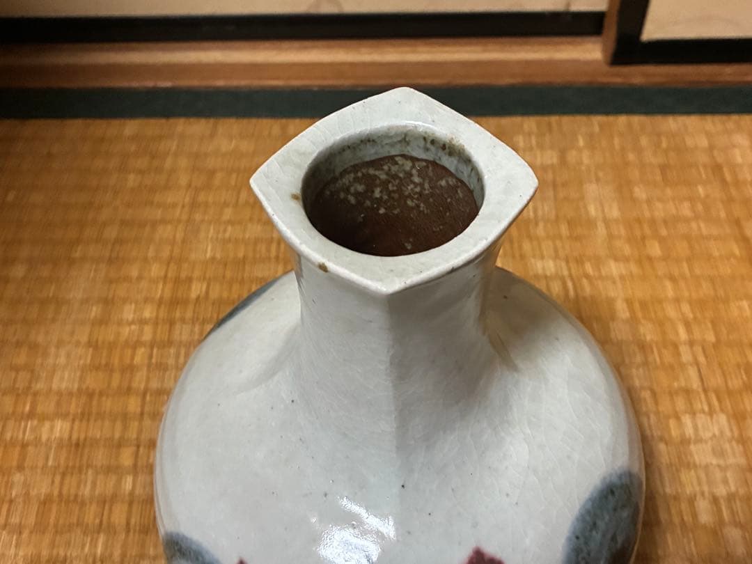 【河合 透 】花紋壺 花入 共箱 河合寛次郎