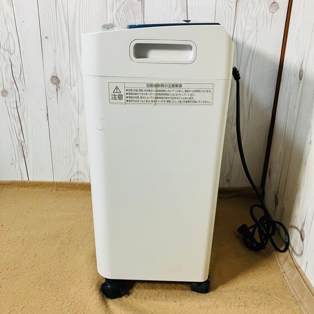 IRIS OHYAMA 自動細断シュレッダー A4クロスカット 60枚