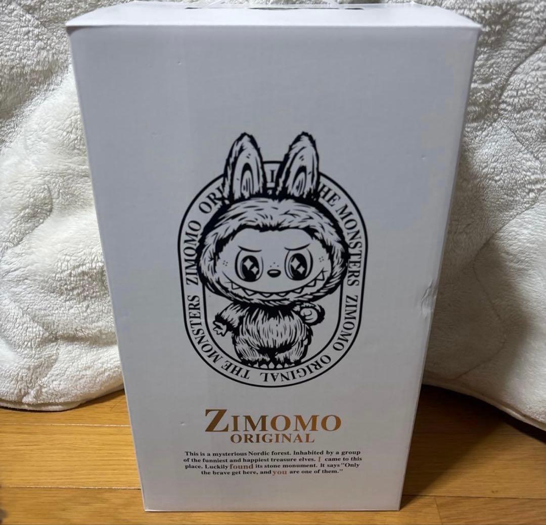 海外限定 ラブブ ジモモ 茶色 38cm 頭ラブブ おまけ付きラスト1点