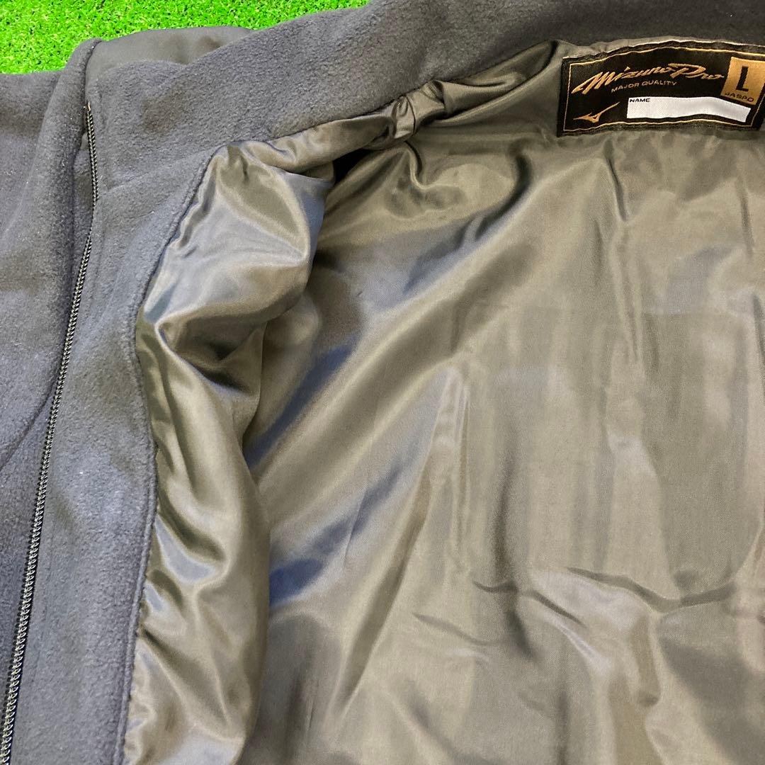 ミズノプロ　フリースジャケット　ブラック　L