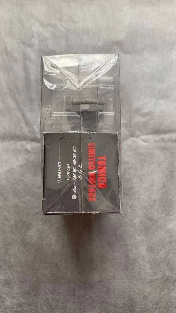 【最安値】トミカリミテッドヴィンテージ　マツダ　コスモスポーツ 赤　白