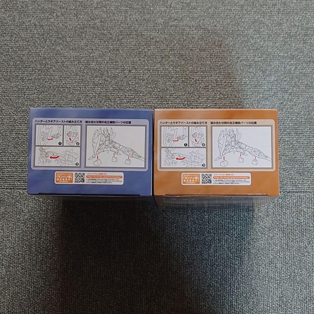 【新品未開封】モンスターハンター ハンター＆女ガンナー フィギュア ４種セット