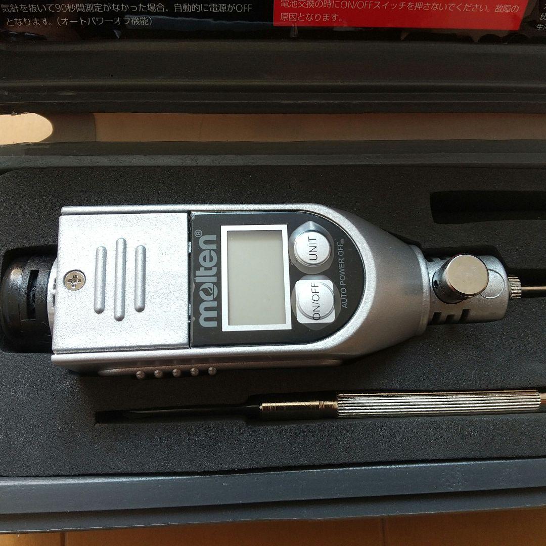 モルテン molten ミニポンプ付きデジタル圧力計 PGP ボール用