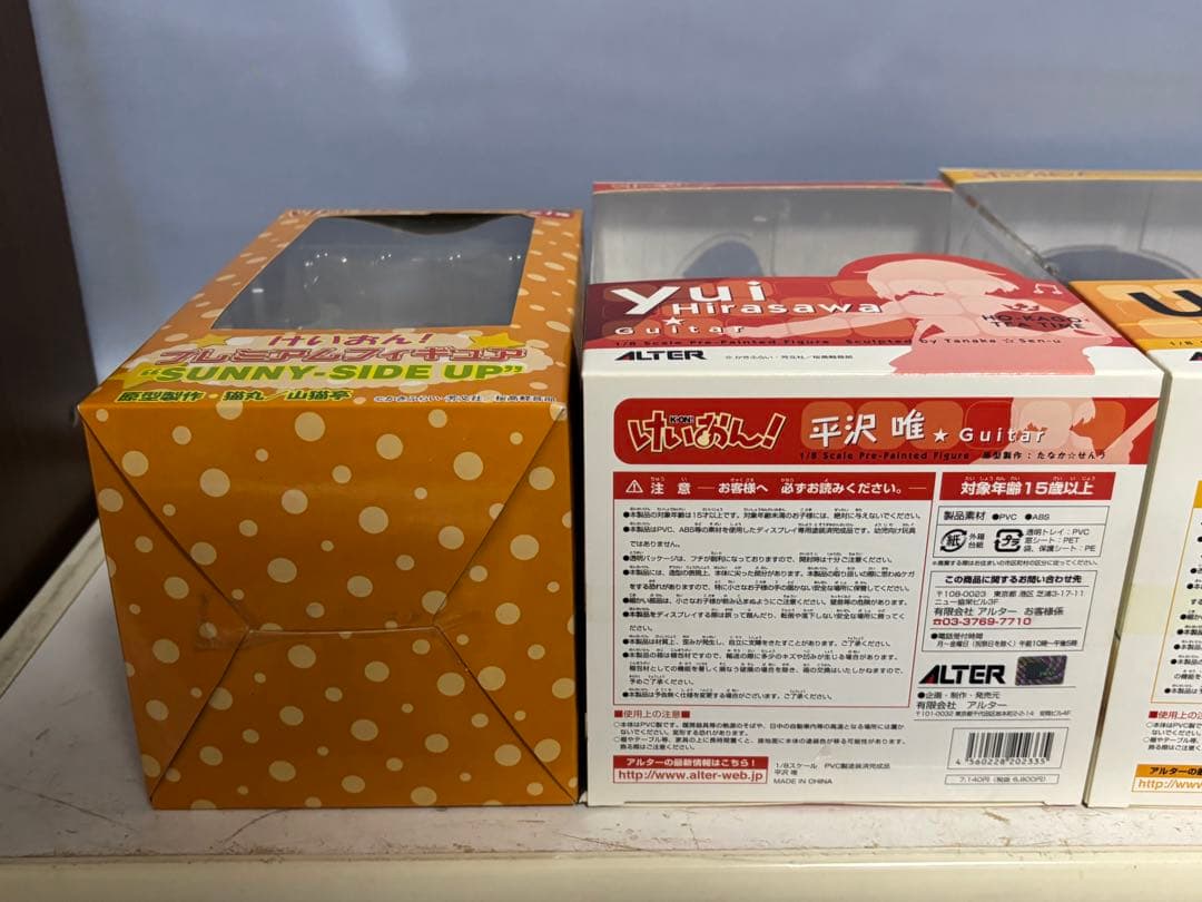 けいおん！平沢唯　平沢憂フィギュアセット