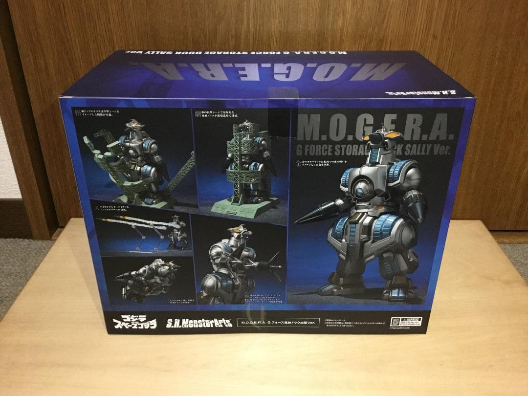 S.H.MonsterArts　モゲラ　Gフォース格納ドック出撃 Ver.
