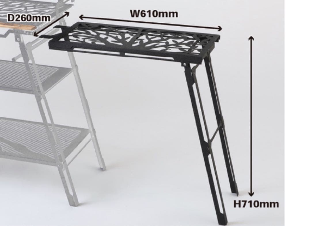 ネイチャートーンズ バーカウンターテーブル 大樹version