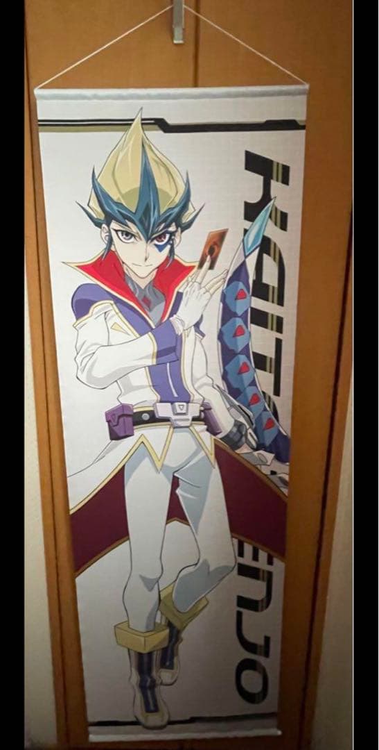 遊戯王ZEXAL 150cmタペストリー 天城カイト　九十九遊馬　神代凌牙