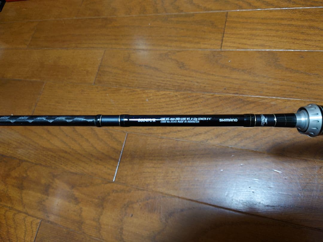 エクスセンス B804M/R