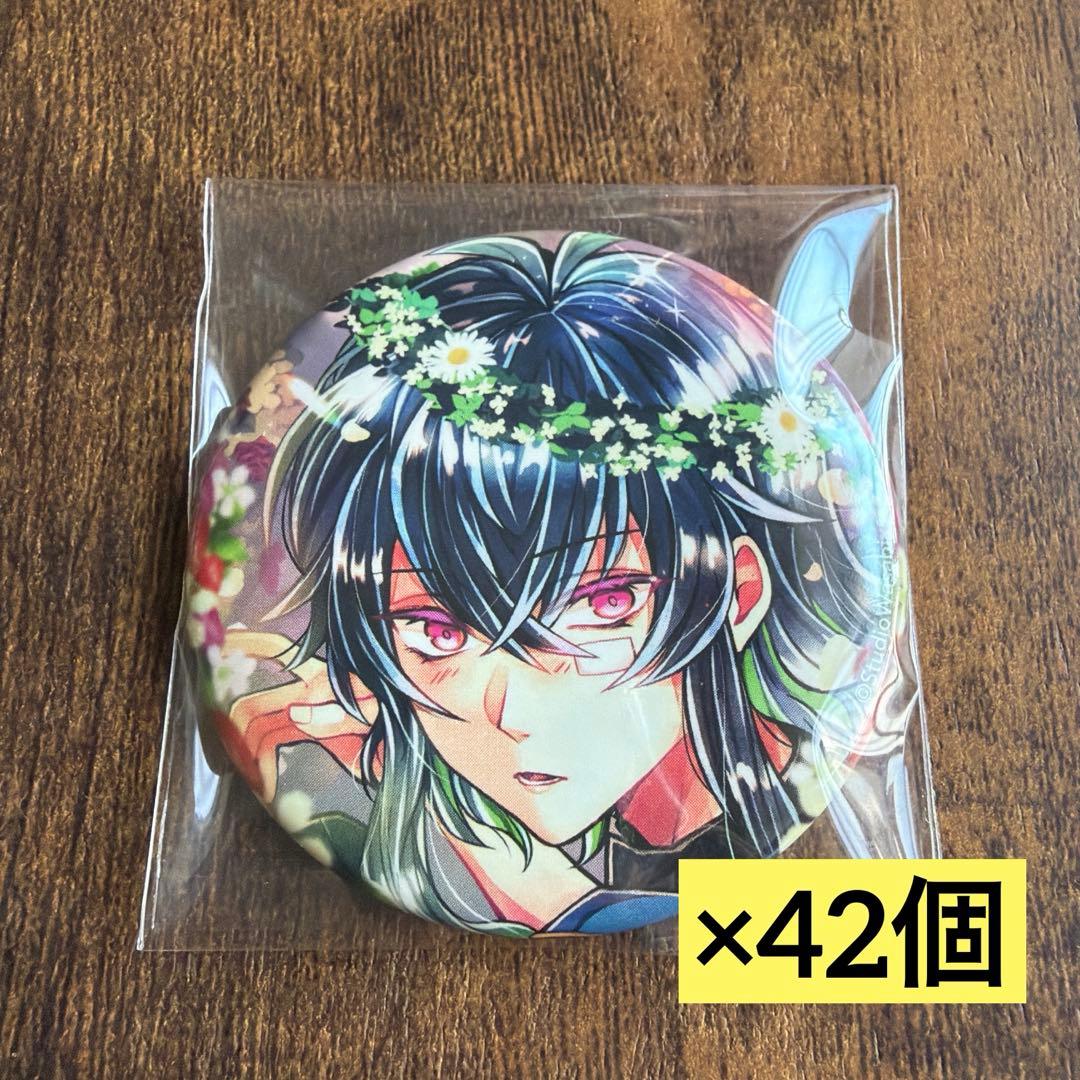 悪魔執事と黒い猫 あくねこ バスティン 缶バッジ ストロベリーガーデン いちご