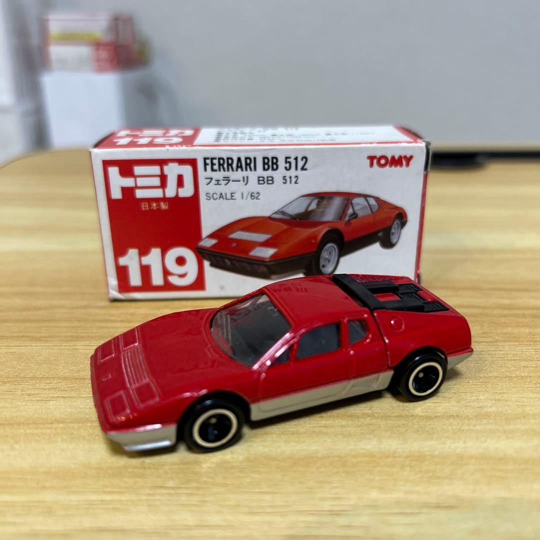 日本製トミカ赤箱 フェラーリ BB 512 119