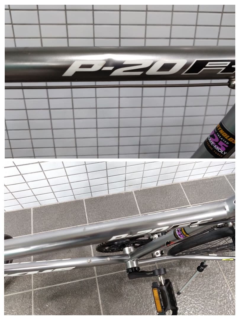 KHS P-20RC　カスタム？　神奈川　引取限定 ミニベロ　11S